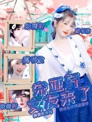 深入了解 捅主任在线看51吃瓜网